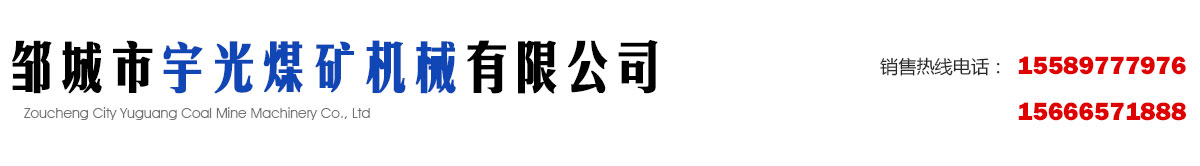 首頁